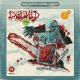 EXHUMED - 12'' LP - Horror (Custom Quad with Splatter Vinyl)