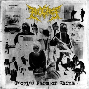 PIG CAGE - CD - Peoples Farm Of China