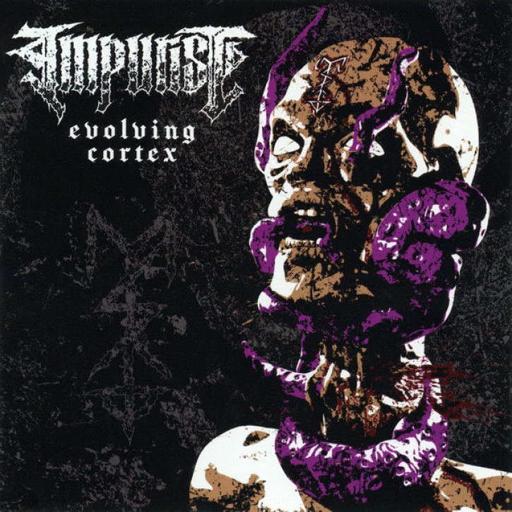 IMPURIST - 12'' LP - Evolving cortex + Punishment Without Mercy (Random ECO Color Vinyl)