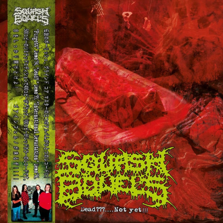 SQUASH BOWELS - 12'' LP - Dead....Not Yet!!!